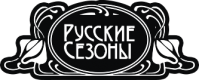 Ресторан «Русские сезоны» Ресторан «Русские сезоны»